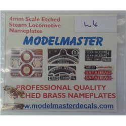 Wroxall - 4mm Red with Clear Waterslide Cabside Number Decals