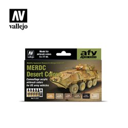 AV Vallejo Model Air Set - US MERDC Desert Colors