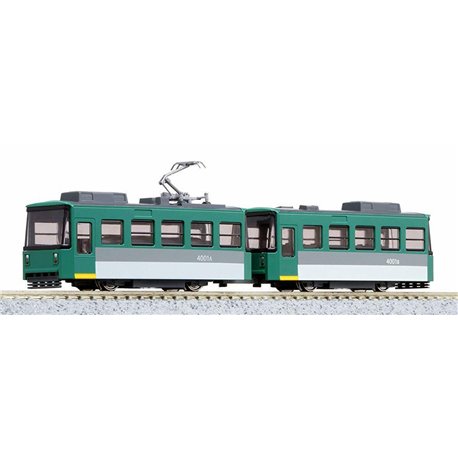 Pocket Line Series ChibiDen Tram (Motorized)