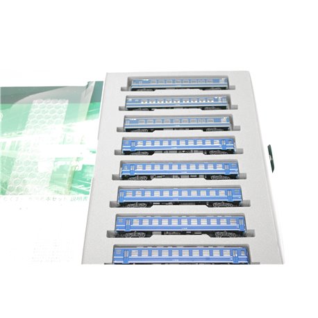 Kato 10-272 8 Coach Expansion Set N Gauge USED