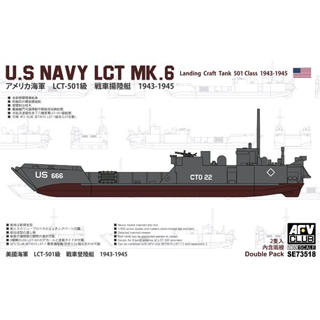 US Navy LCT Mk 6 - 1/350 scale model kit