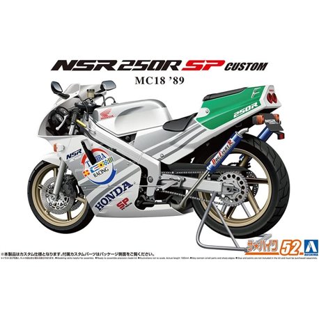 06513 Aoshima 1/12 HONDA MC18 NSR250R SP CUSTOM 89