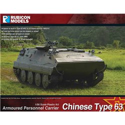 Chinese Type 63 /YW531C - 1:56 model kit