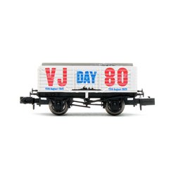 2F-071-102 Dapol 7 Plank VJ Day Navy 80th Anniversary