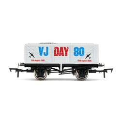 7 Plank VJ Day Airforce 80th Anniversary