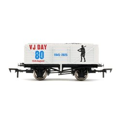 7 Plank VJ Day Army 80th Anniversary