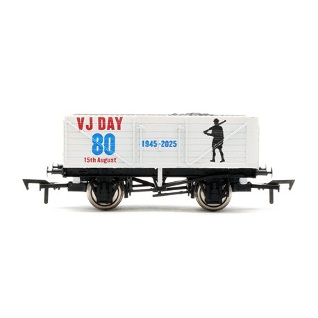 7 Plank VJ Day Army 80th Anniversary