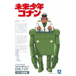Future Boy Conan Robonoid Dyce Version - 1:20 model kit