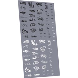 Graffiti: tags pack 2