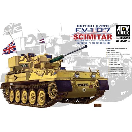 British Army CVR(T) FV107 Scimitar - 1:35 model kit