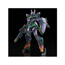 Gundam GFreD High Grade Kit - 1:144 model kit