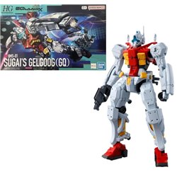 GQuuuuuuX Sugai's Gelgoog (GQ) - 1:144 model kit
